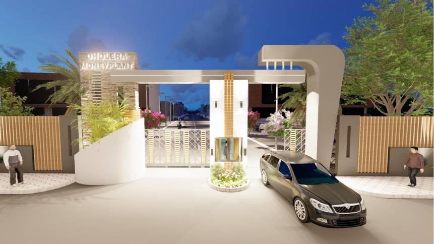 Smart Home Speaker (Digital)